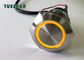 China Mini LED Light Push Button Switch 19mm Latching Momentary Moistureproof exporter