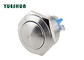 China Ball Round Head Anti Vandal Push Button Switch Normal Open For Door Bell exporter