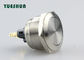 China 25mm Round Momentary Push Button , Momentary Contact Push Button Switch exporter