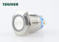 China Self Reset LED Metal Push Button Switch 304 / 316 Stainless Steel Shell exporter