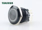 China Durable 22mm Aluminum Push Button Switch LED Light Ring For Longstanding Press exporter