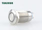 China Dustproof Metal Momentary Push Button Switch LED Illuminated Flat Round Head exporter