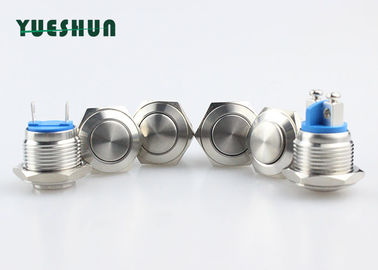 China Normal Open Waterproof Push Button Switch 16mm 2A 36V DC Door Bell Use factory