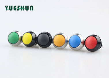 China Mini Waterproof Momentary Push Button Switch Ball Head Long Mechanical Life distributor
