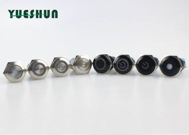 China High Security 16mm Latching Switch Illuminated Ring Power Logo Design LED Light distributor