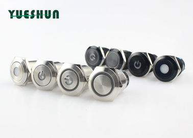 China High Performance Latching LED Push Button Switch Easy Assemble OEM ODM Available factory
