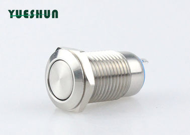 China Silver Color Panel Mount Push Button , 12mm Latching Push Button Switch factory