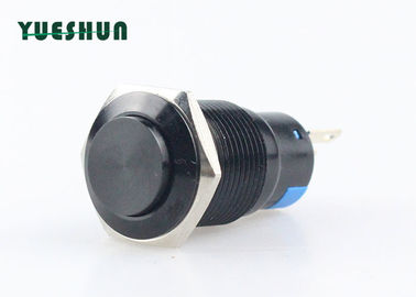 China High Security Metal Push Button Switch On Off Good Press Performance factory